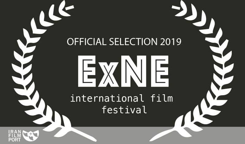 راهیابی شش فیلم ایرانی در جشنواره Exne آمریکا