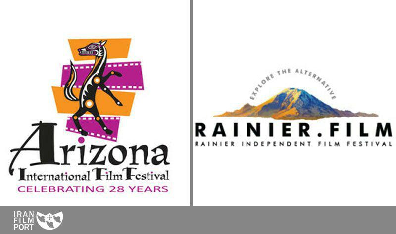 فراخوان ارسال فیلم به فستیوال Rainer و Arizona آمریکا