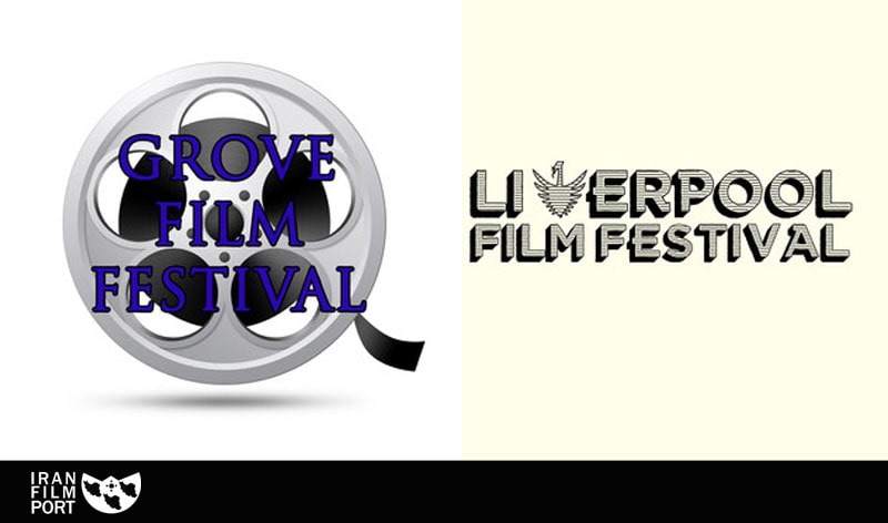 فراخوان ارسال فیلم به فستیوال Liverpool انگلستان و Grove Film آمریکا
