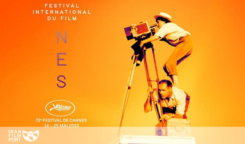 فیلم های بخش مسابقه جشنواره «کن 2019» اعلام شدند