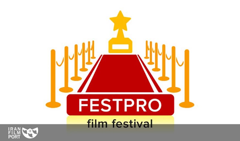 حضور دو فیلمساز ایرانی در جشنواره FESTPRO روسیه