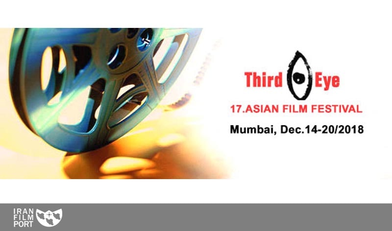 برنامه نمایش فیلم های کوتاه جشنواره «چشم سوم» هند اعلام شد