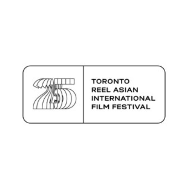 جشنواره بین المللی فیلم آسیایی «The Toronto Reel»