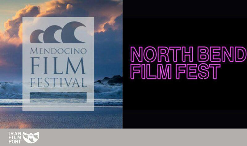 فراخوان ارسال فیلم به فستیوال mendocino  و north bend آمریکا